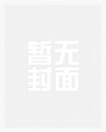 无限良宵