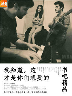 我知道，这才是你们想要的奔跑吧兄弟